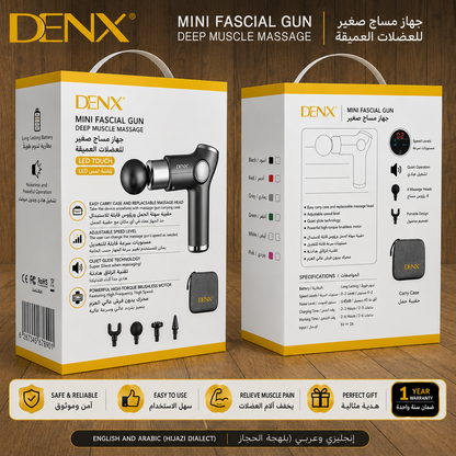 DENX Portable Massage Gun | مسدس مساج DENX محمول