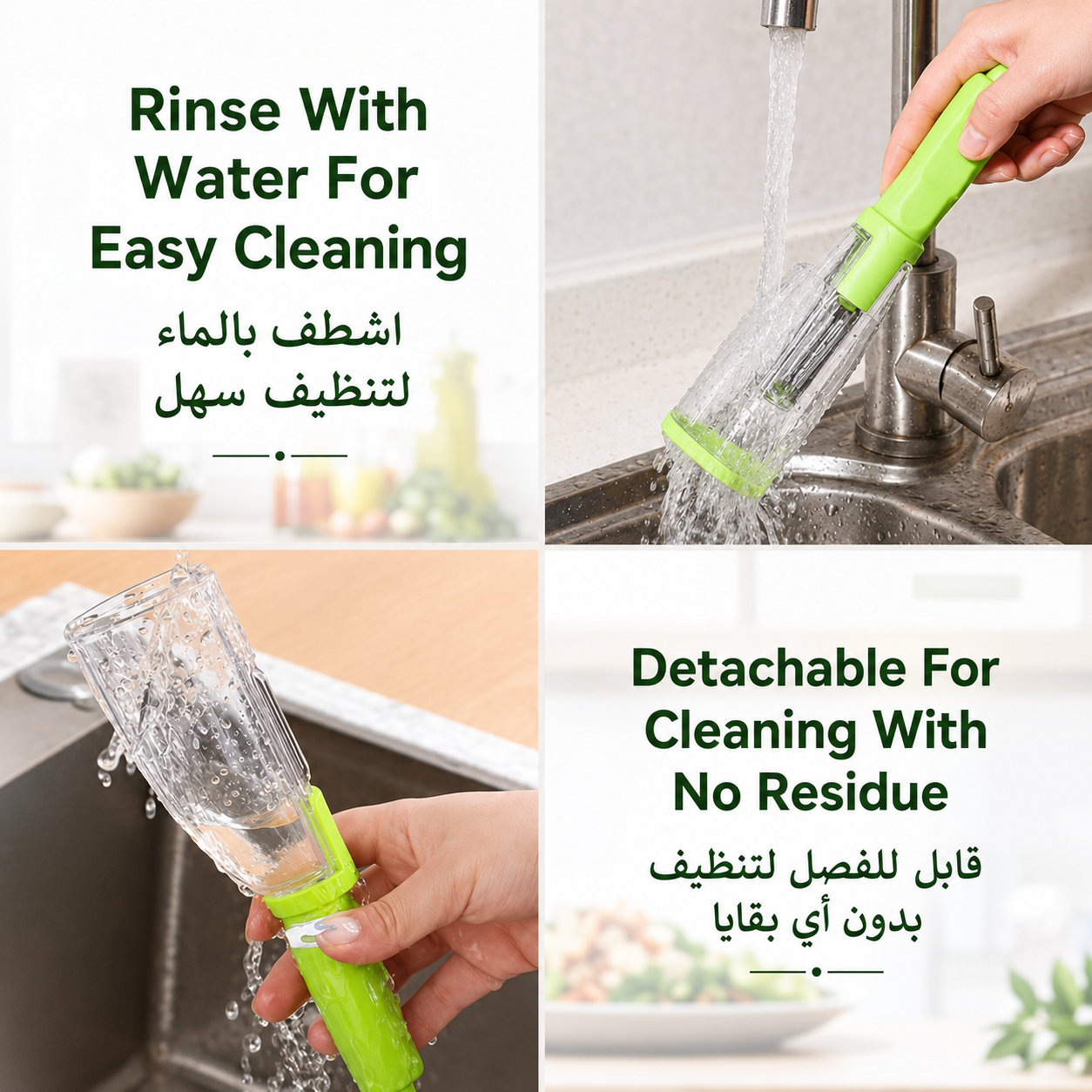 Vegetable Peeler | مقشرة خضار